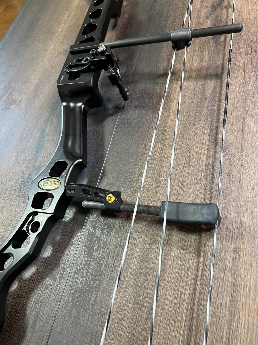 Jeu De Cordes D’arc Mathews Conquest 4 Mini – SMB Predator Series – Noir Intégral – Neuf