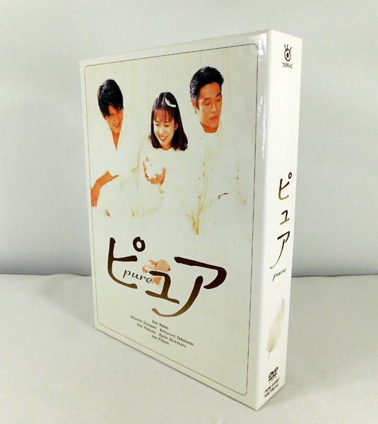 【即決】4枚組DVD「ピュア pure DVD-BOX」和久井映見,堤 真一,高橋克典,高岡早紀,篠原涼子,風吹ジュン /【Buyee ...