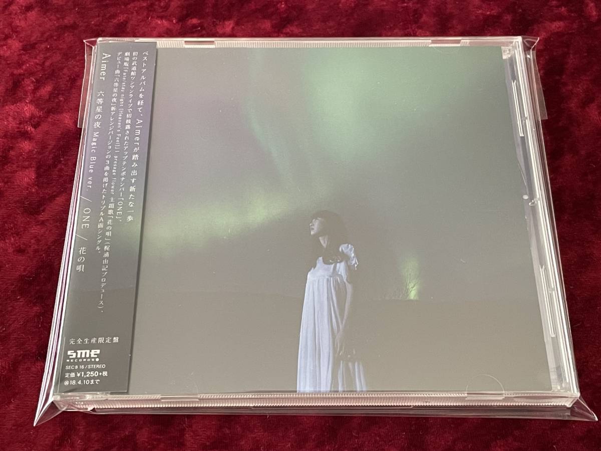 ガンダム Age 49 直筆サイン入り Aimer ファンクラブ特典