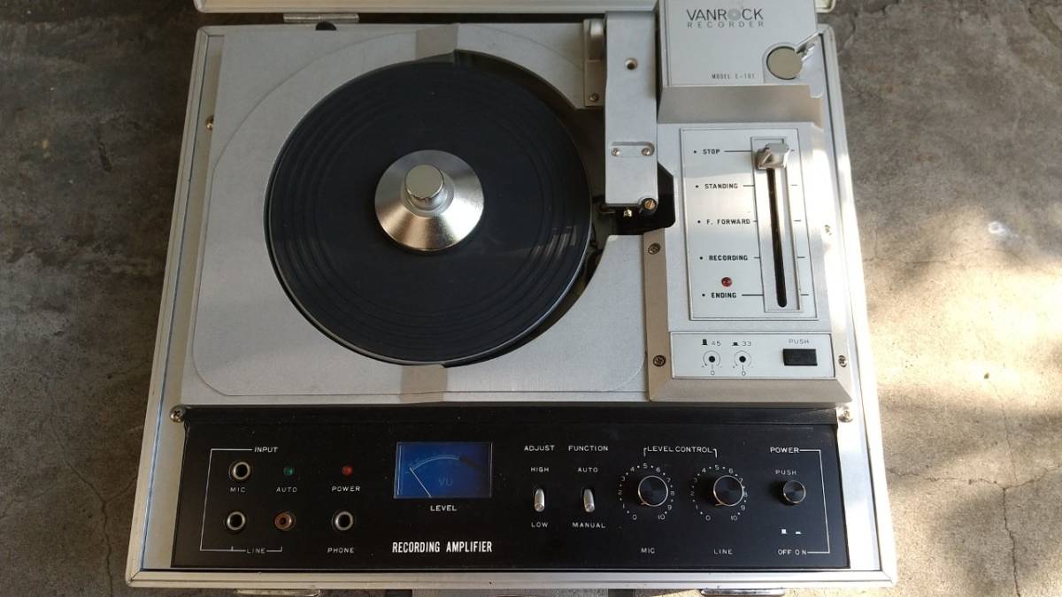 レコードカッティングマシン VANROCK RECORDER E‐101 バンロック ATOM ジャンク品 /【Buyee】 Buyee