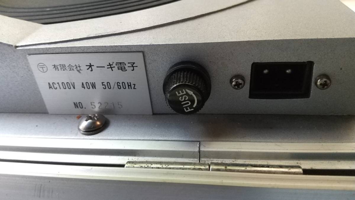 レコードカッティングマシン VANROCK RECORDER E‐101 バンロック ATOM ジャンク品 /【Buyee】 Buyee