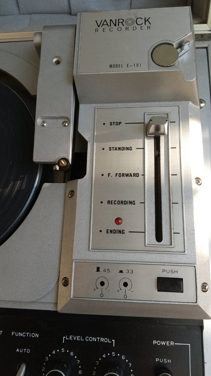 レコードカッティングマシン VANROCK RECORDER E‐101 バンロック ATOM ジャンク品 /【Buyee】 Buyee