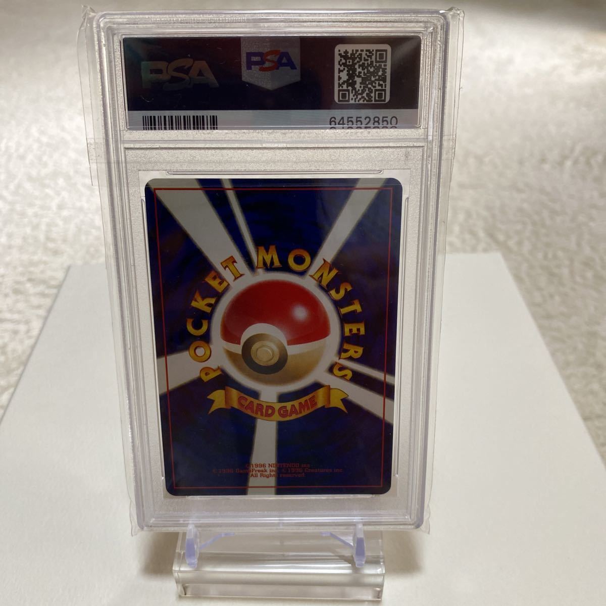 贅沢 【PSA10】ポケモンカード ポケモンカード ホウオウ 旧裏 ヤフオク