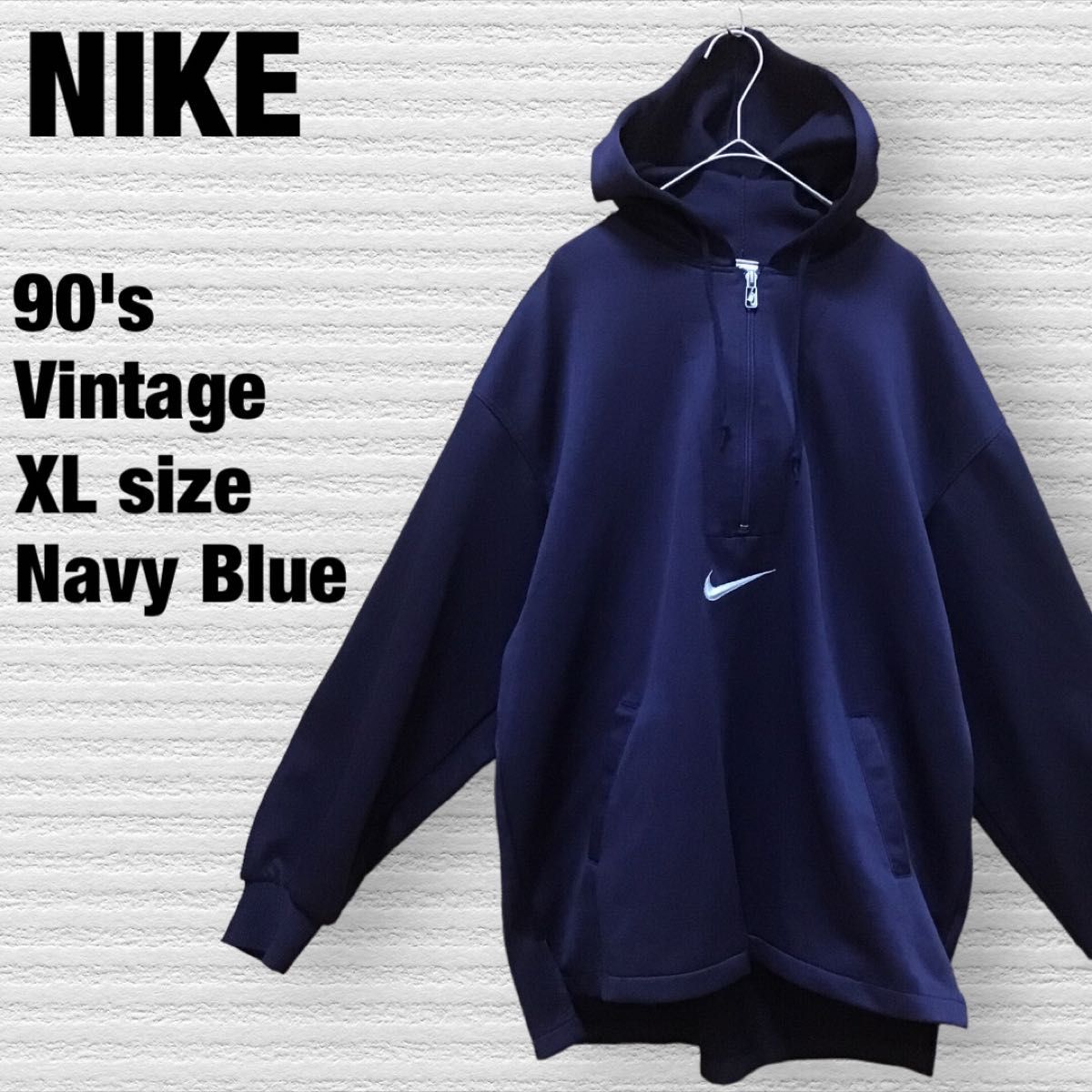銀タグ 90s ロゴ 稀少. NIKE ハーフジップパーカー XL ナイキ 入手困難 