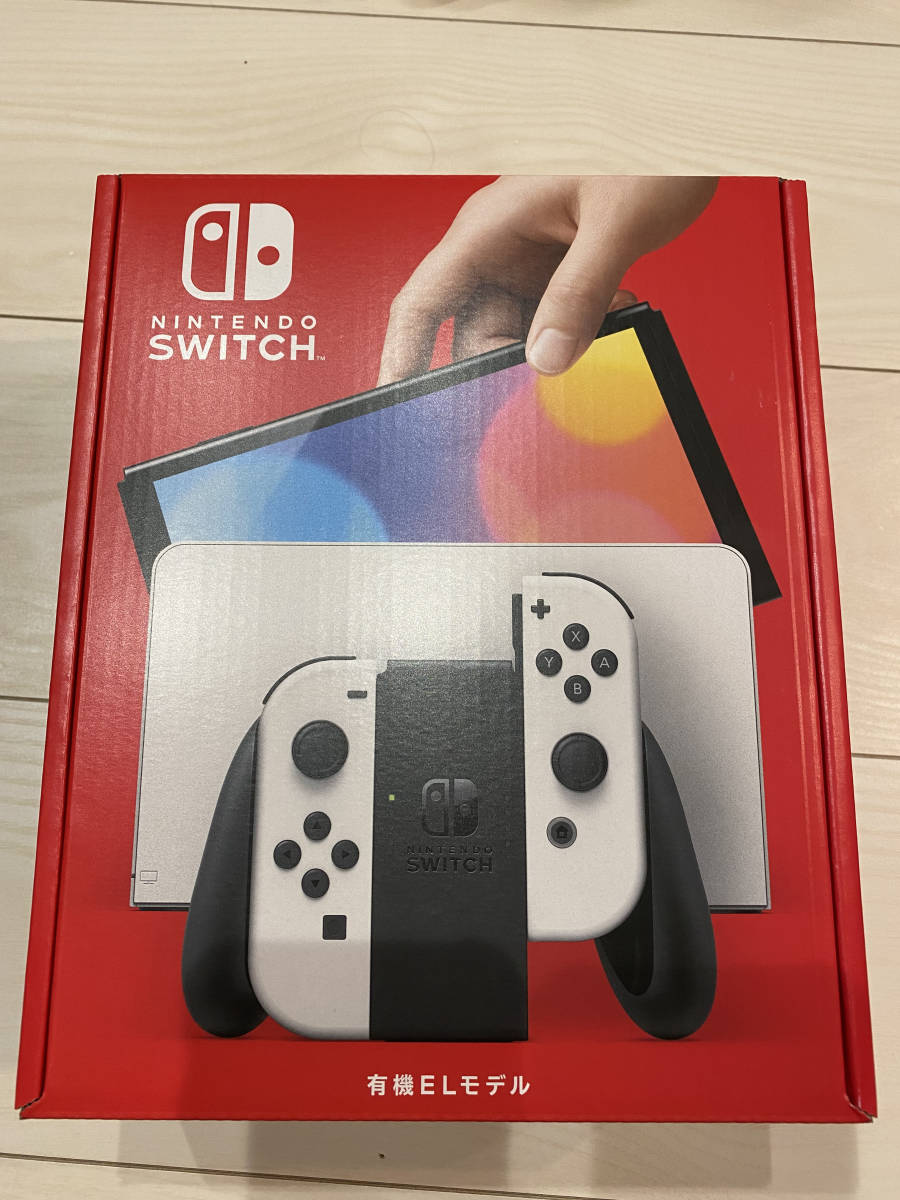 有名ブランド 【送料無料】未使用品 Switch 本体 新品未開封品 有機EL