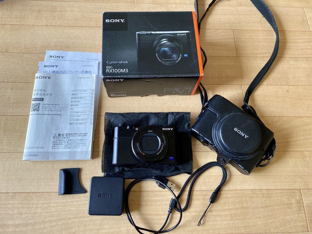 SONY Cyber−Shot DSC-RX100 初代 デジタルカメラ - デジタルカメラ