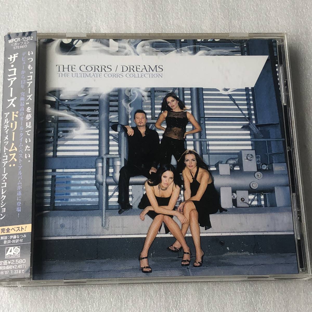 中古CD The Corrs ザ・コアーズ/Dreams: The Ultimate Corrs