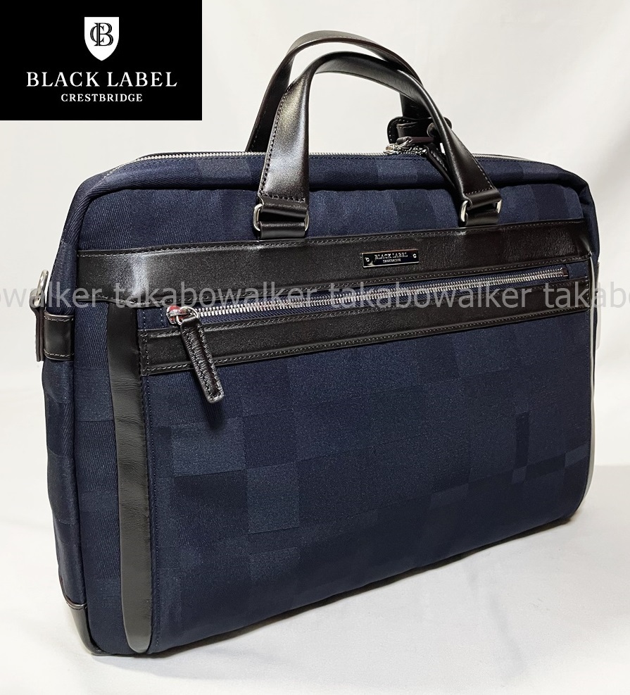 MACKINTOSH LONDON MEN マッキントッシュ ロンドン ブリーフケース ...