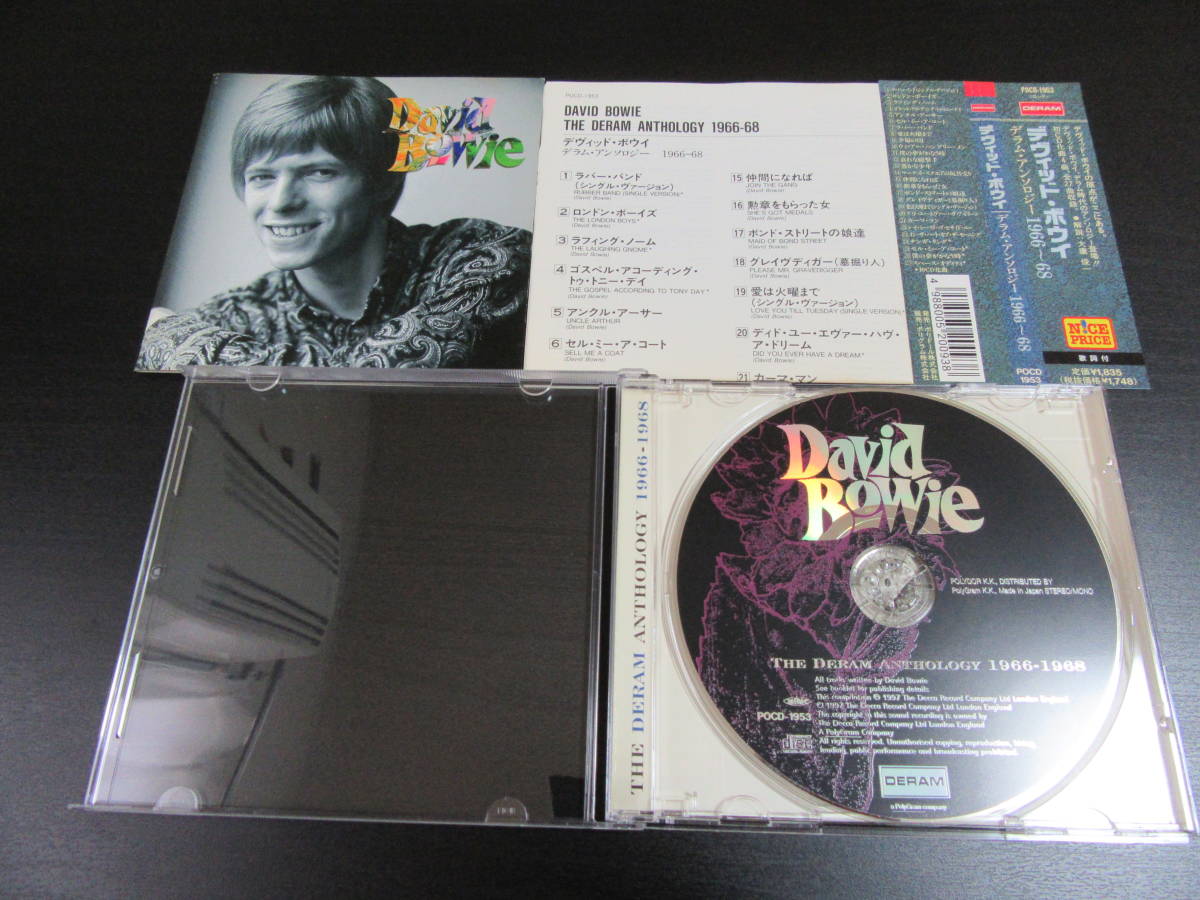 David Bowiethe Deram Anthology 1966 1968 デヴィッド・ボウイデラム・アンソロジー 【buyee】 Buyee Japanese Proxy 