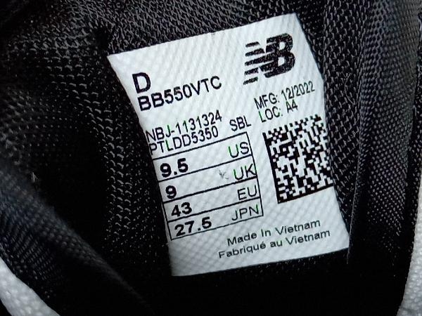 New Balance BB550VTC width スニーカー ホワイト メンズ 27.5cm ニューバランス 店舗受取可 /【Buyee】