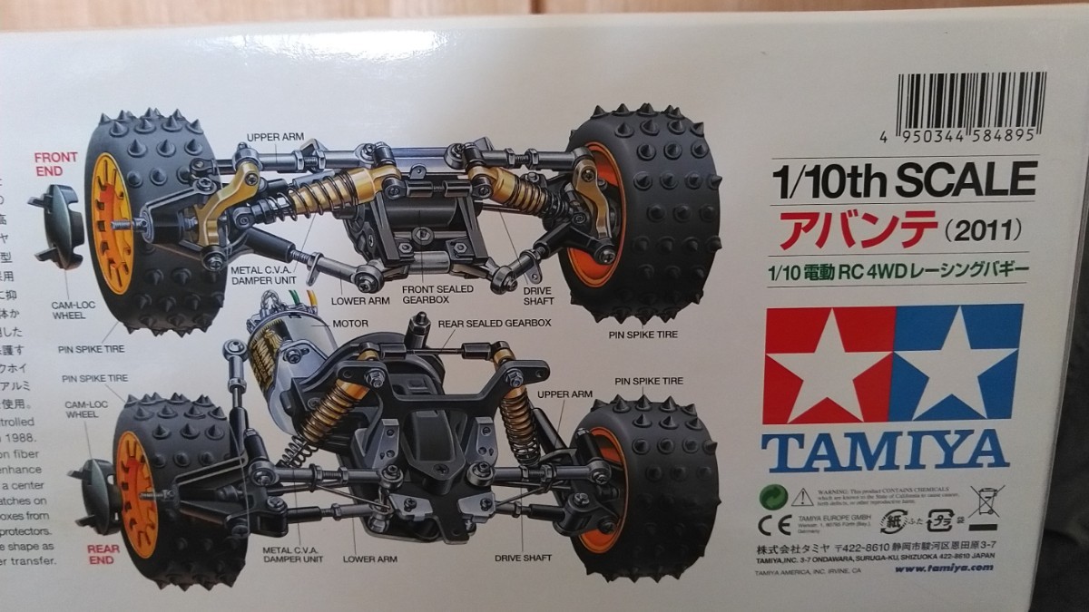 アバンテ(2011)ブラックスペシャル 1 10電動RC4WDレーシングバギー