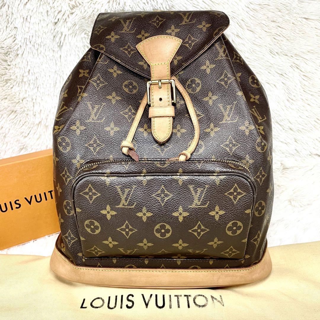 極美品】LOUIS VUITTON ルイヴィトン リュック モンスリGM モノグラム