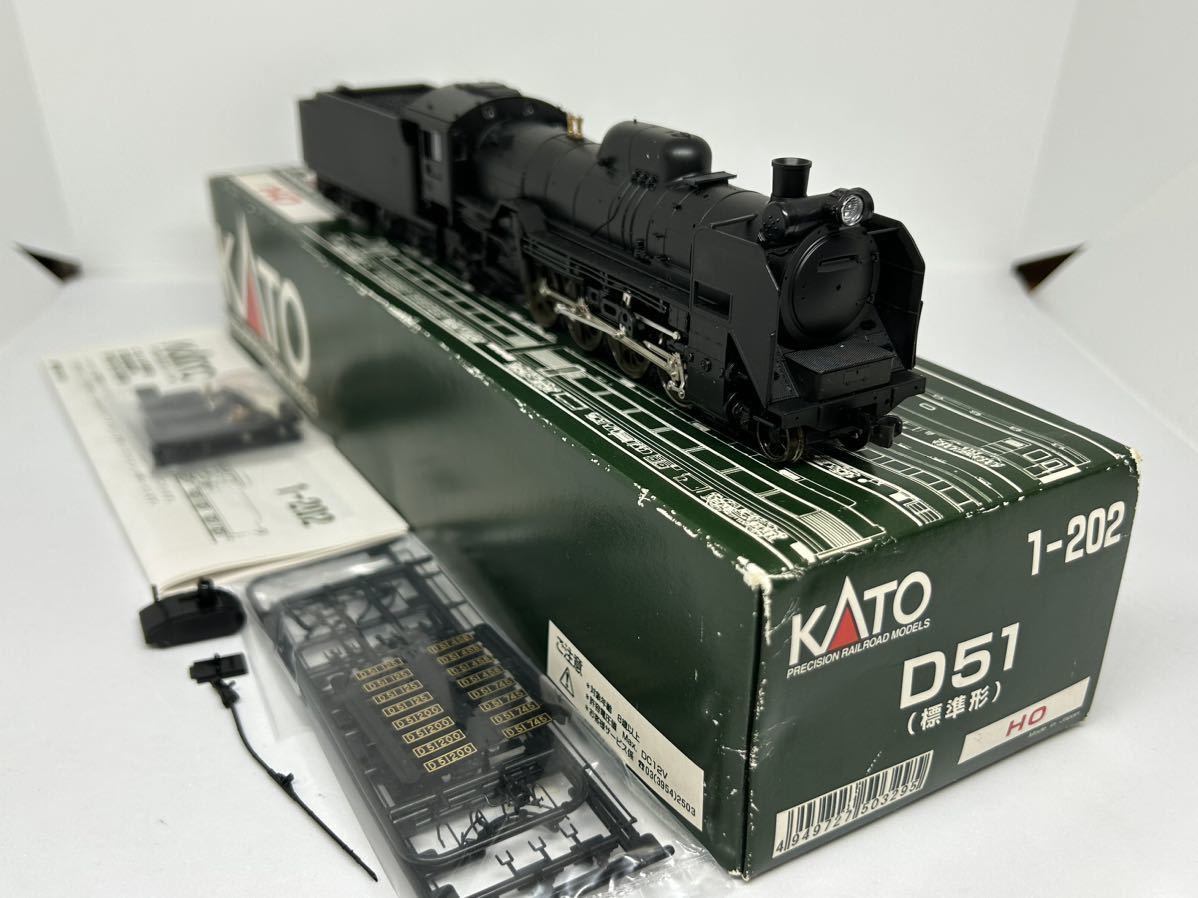 KATO 1-202 HOゲージD51形(標準形) 蒸気機関車動作・ライト点灯確認