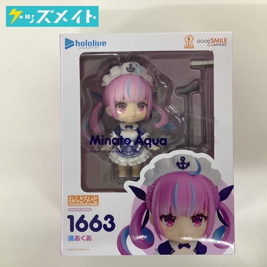 【未開封】ねんどろいど VTuber ホロライブ 湊あくあ 1663 グッドスマイルカンパニー /【Buyee】 Buyee ...