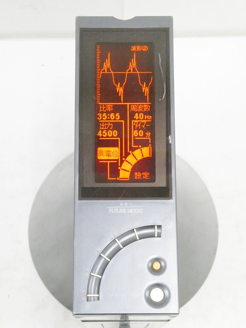 インプレックス イアス 30000（IAS 30000 ）電位治療器