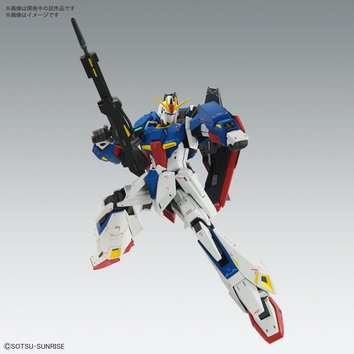 フローラル 新品未開封 mg ゼータガンダム zガンダム zetaガンダム ver