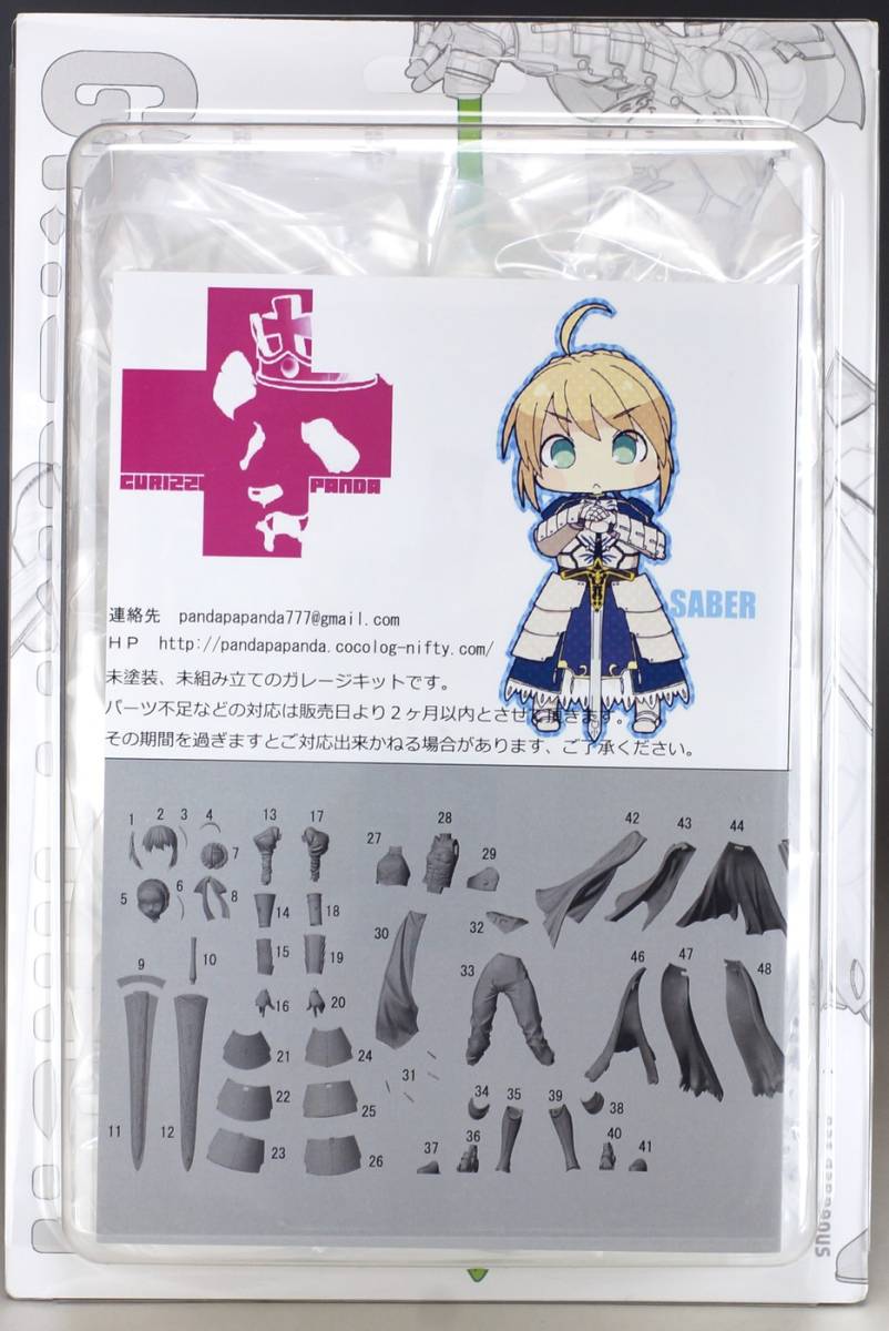 美品今ならおまけ付き！】OPPO A73 SIMフリー デュアルSiM eSiMSIM