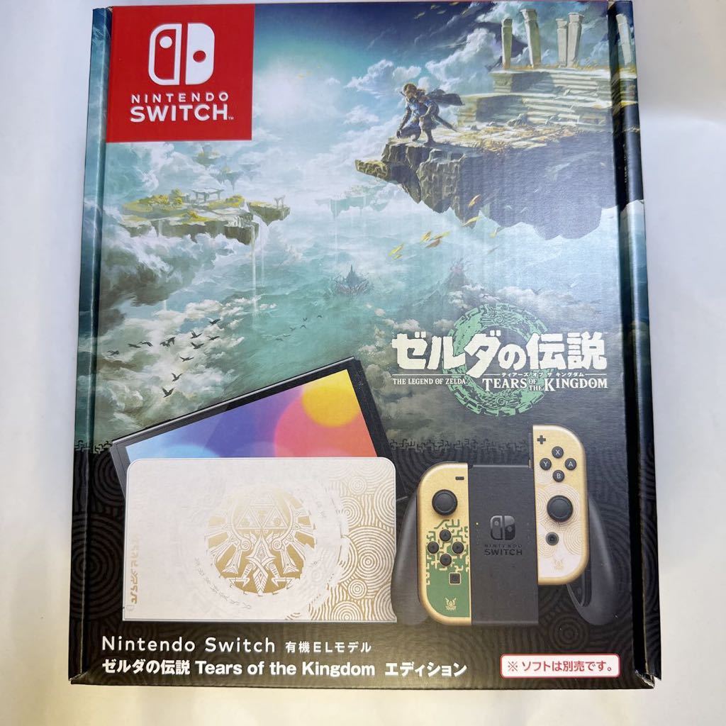 Nintendo Switch ニンテンドースイッチ 本体 (有機ELモデル) ゼルダの