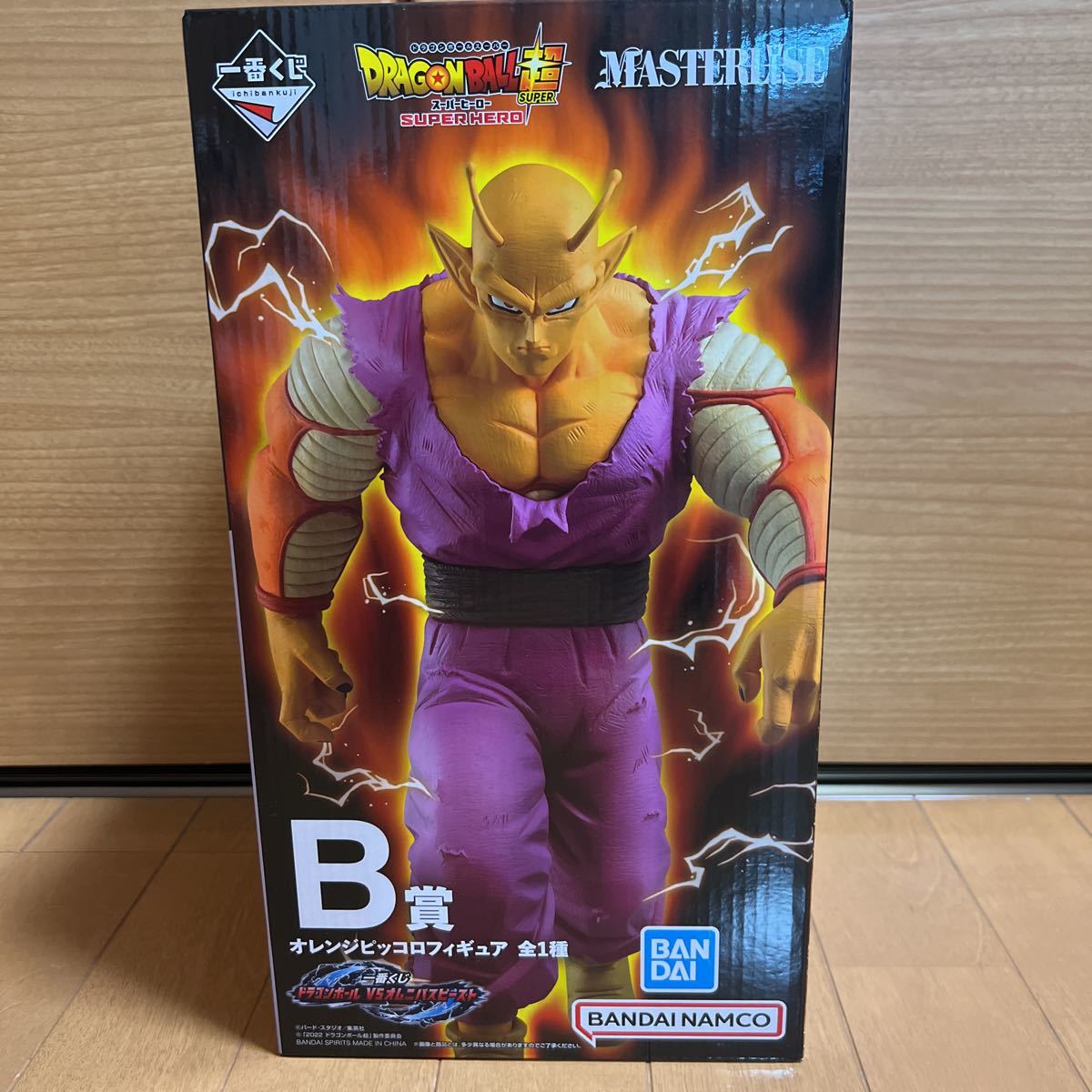 ☆一番くじ☆Bオレンジピッコロ☆ドラゴンボールVSオムニバスビースト 