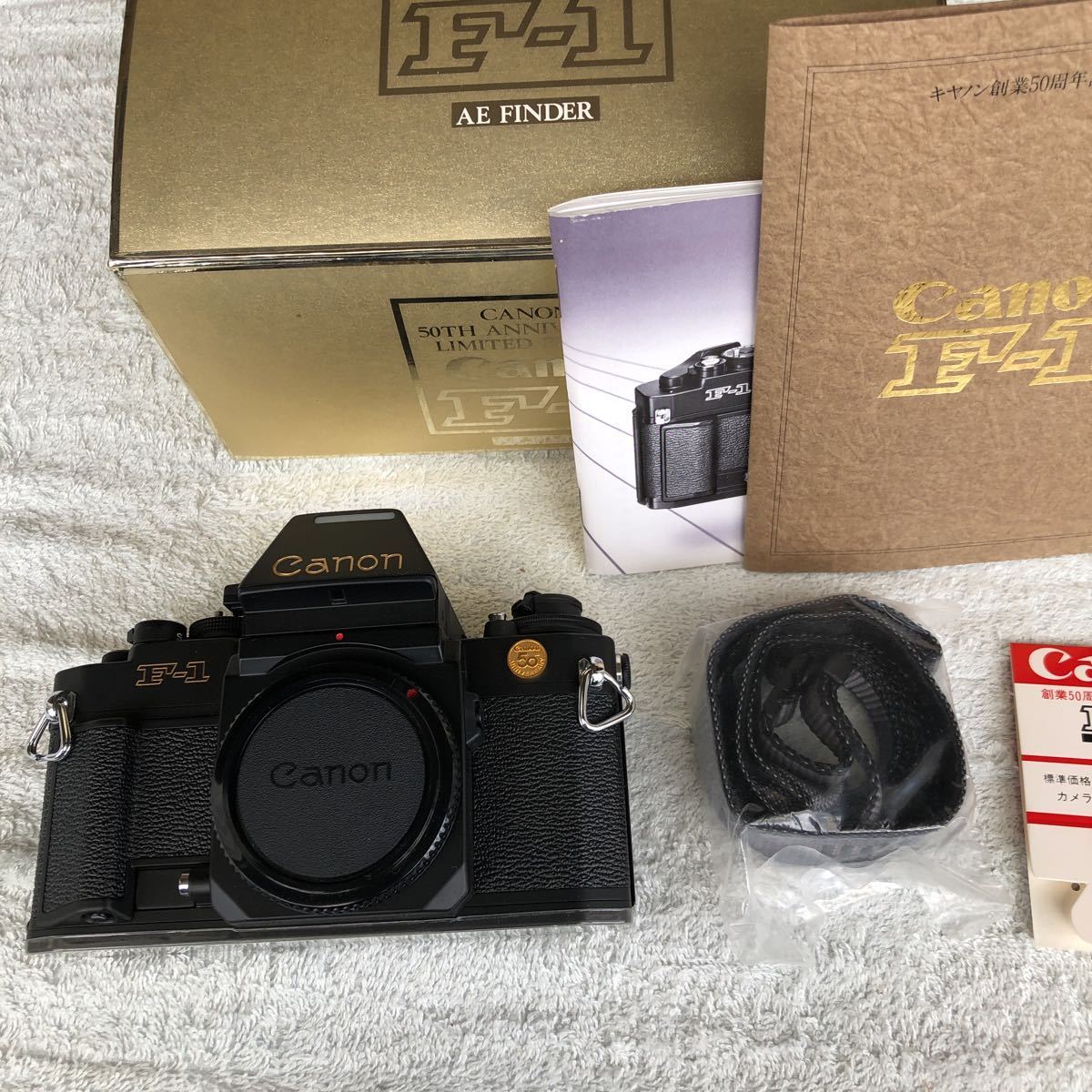 Canon New F-1 極美品 フィルムカメラ | marlinspikeartist.com