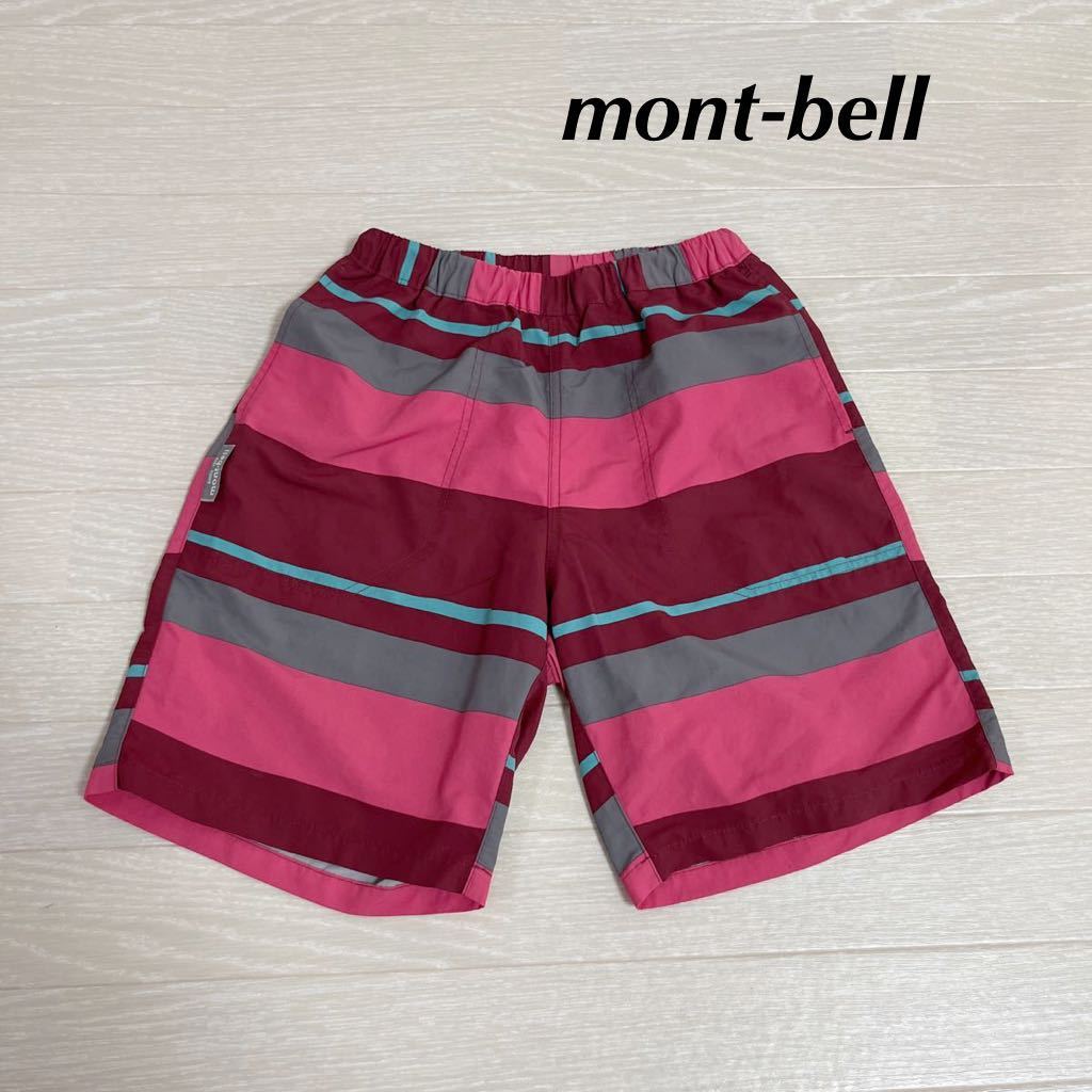 高品質の人気 mont-bell 水着 120 hideout.lk