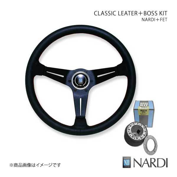 正規 【NARDI】レザーステアリング 36Φ 【ナルディ】FET◎ 即決大歓迎