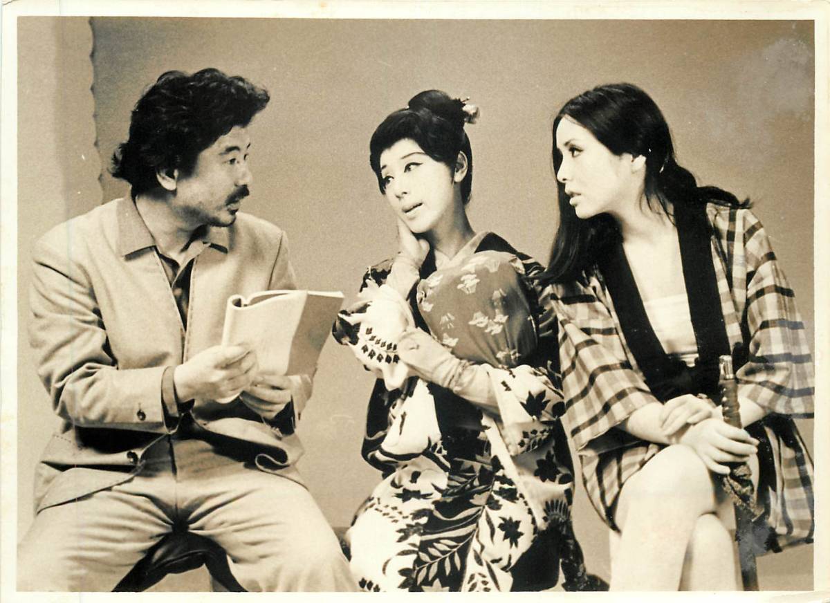 p35795『めくらのお市物語 真っ赤な流れ鳥』スナップ 松山容子 荒井千津子 棚下照生 長門勇 富永美沙子 /【Buyee】 Buyee ...