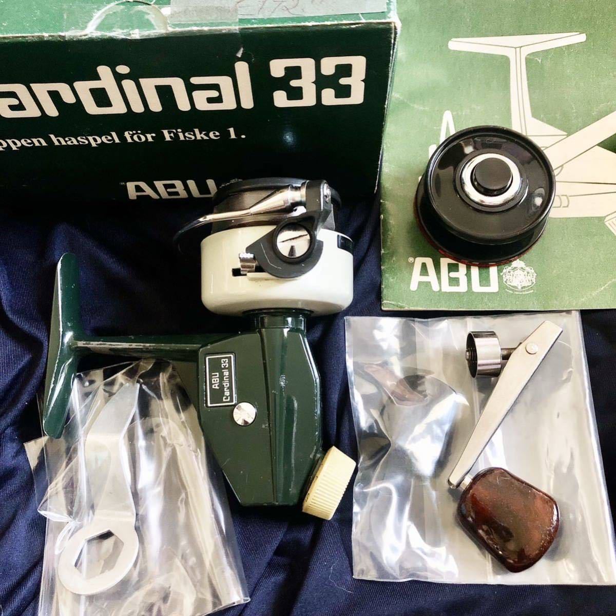 Abu Cardinal 33, 1stバージョン、中古美品 /【Buyee】 Buyee - Japanese Proxy Service ...