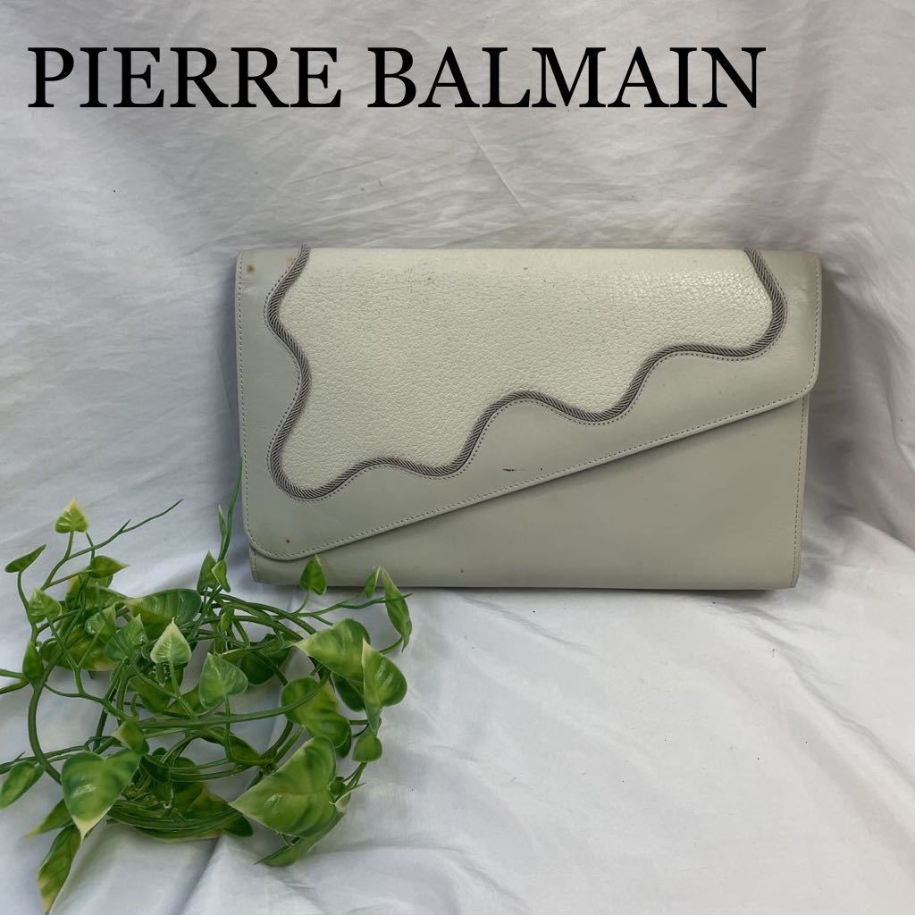 超可爱 美品 PIERRE BALMAIN ピエールバルマン ショルダーバッグ