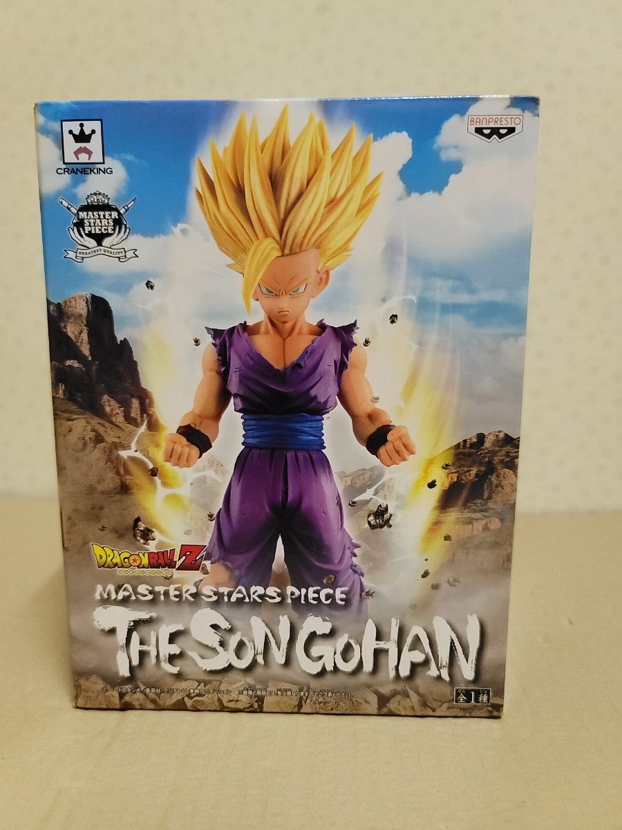 ◇ 未開封 ◇ ドラゴンボール Z MASTER STARS PIECE THE SON GOHAN 超