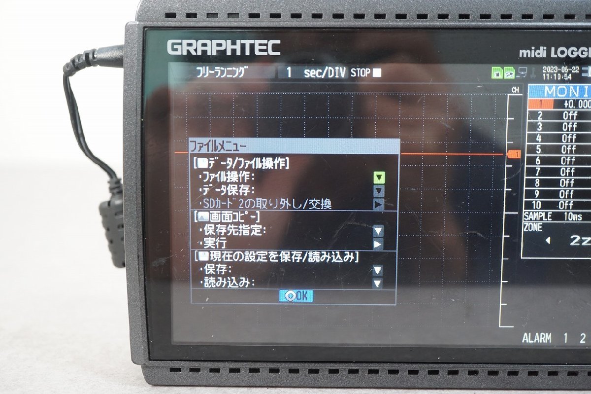 [NZ] [G609280] グラフテック/GRAPHTEC midi LOGGER GL840 絶縁多チャンネル データロガー ケース付き ...