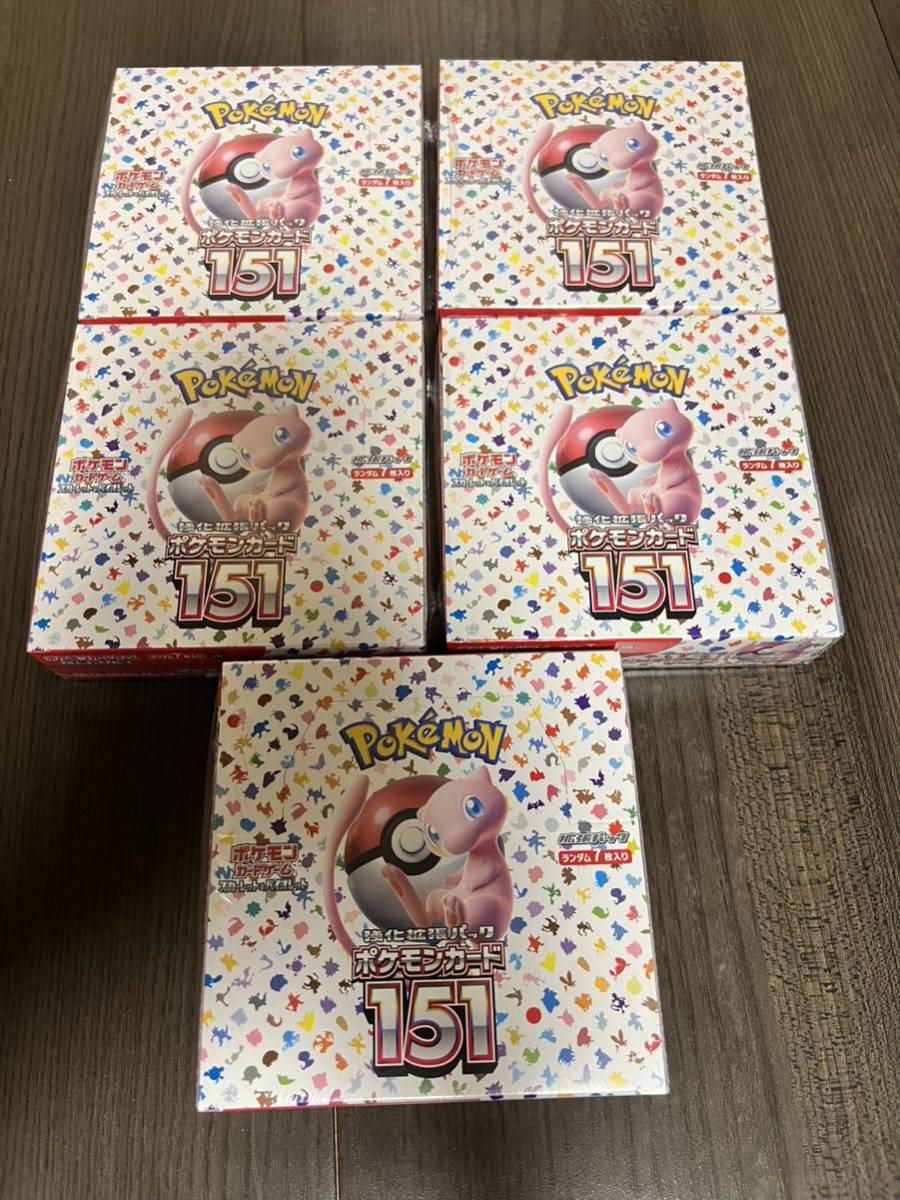 トレフォイル ポケモンカード151 BOX | kinderpartys.at