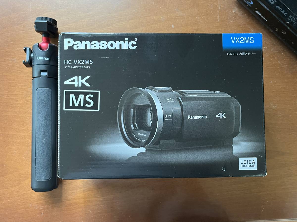 Panasonicデジタル4KビデオカメラHC-VX2MS