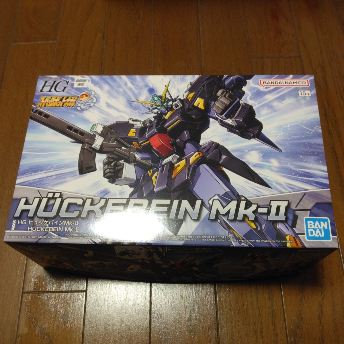 hg ヒュッケバイン mk-Ⅱ 素組品-