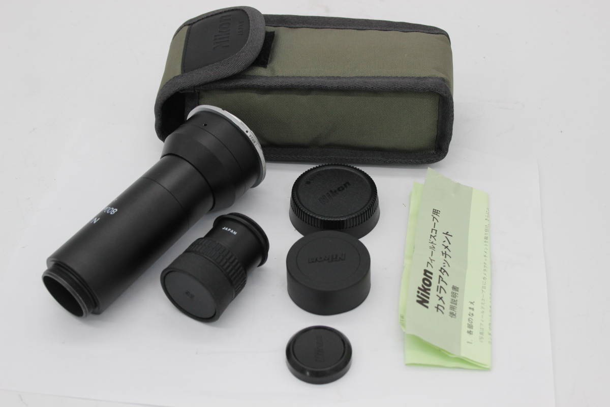 訳あり品】 ニコン Nikon Fieldscope 800mm F13.3 20x 40x フィールド