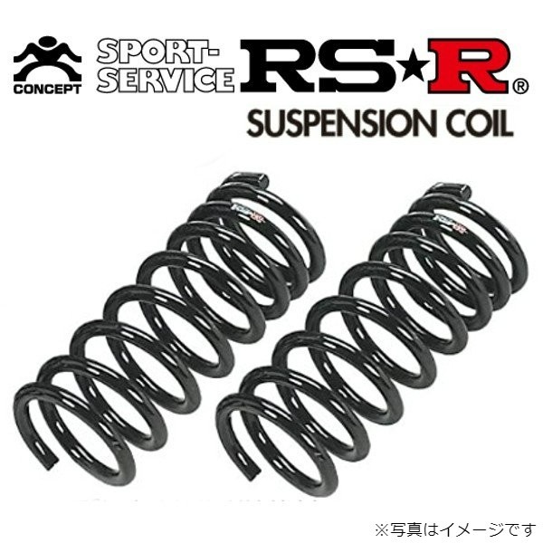短納期早者勝ち！ 2000 RSR RS-R フロント DOWN アールエスアール ダウンサス ノア サスペンション RSR がございま  DOWN NA ヴォクシー AZR60G AZR60G フロントのみ T658WF