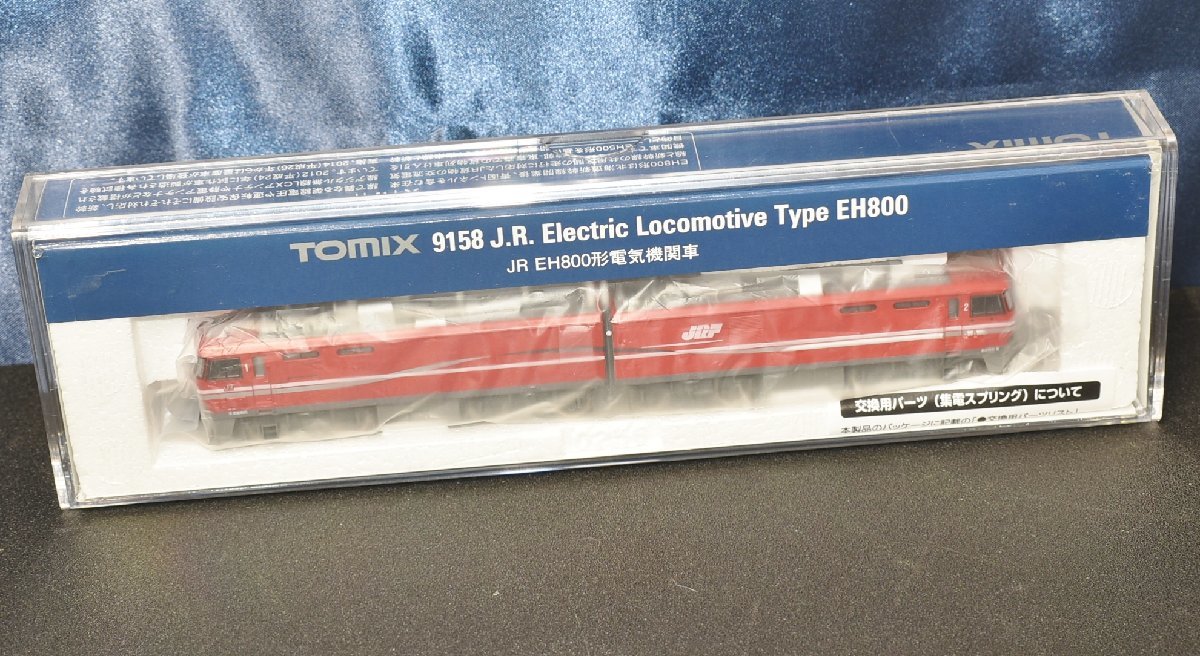 TOMIX EH800 電気機関車 加工品 - 鉄道模型