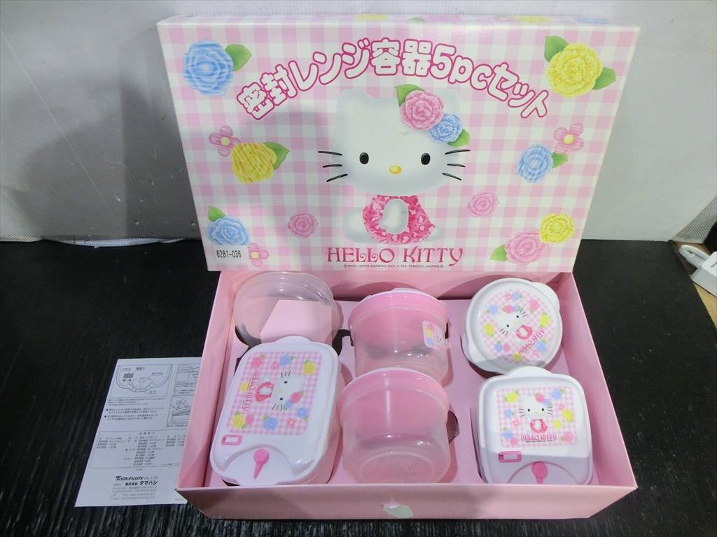 T【F0-43】【80サイズ】HELLO KITTY ハローキティ/密封レンジ容器5pcセット/サンリオ/※外箱傷み有 /【Buyee ...