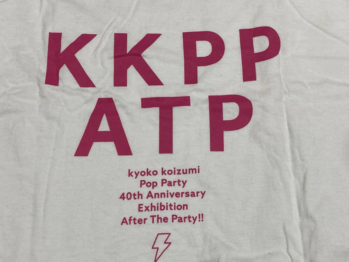 小泉今日子 Tシャツ 東京タワー限定 KKPP M 2022 ツアー パーティー 
