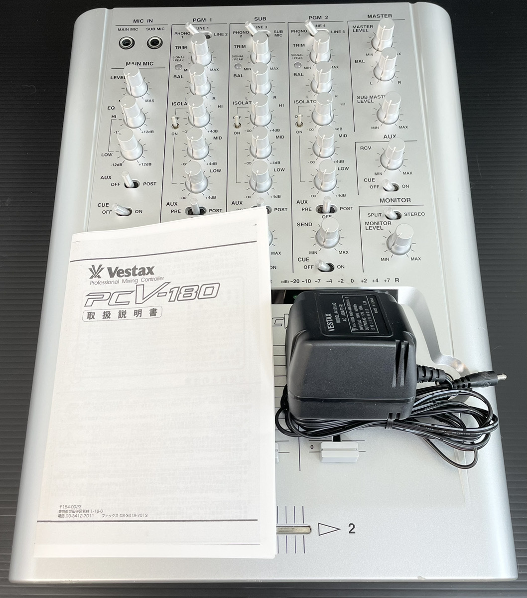 vestax ベスタクス 3chプロフェッショナルDJミキサー PCV-180 - 楽器/器材