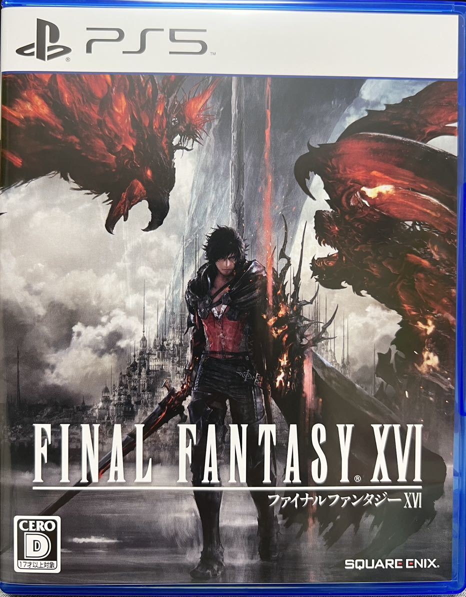 PS5 ファイナルファンタジー16 FINAL FANTASY XVI FF16 特典未使用 送料無料 /【Buyee】 Buyee  Japanese Proxy Service Buy from Japan! bot-online