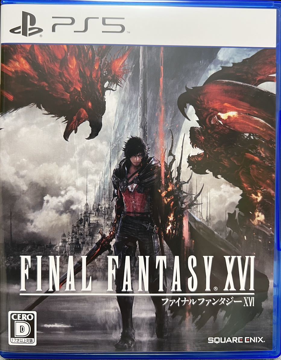 2022新発 FF16 コレクターズエディション XVI FANTASY PS5 FINAL 家庭