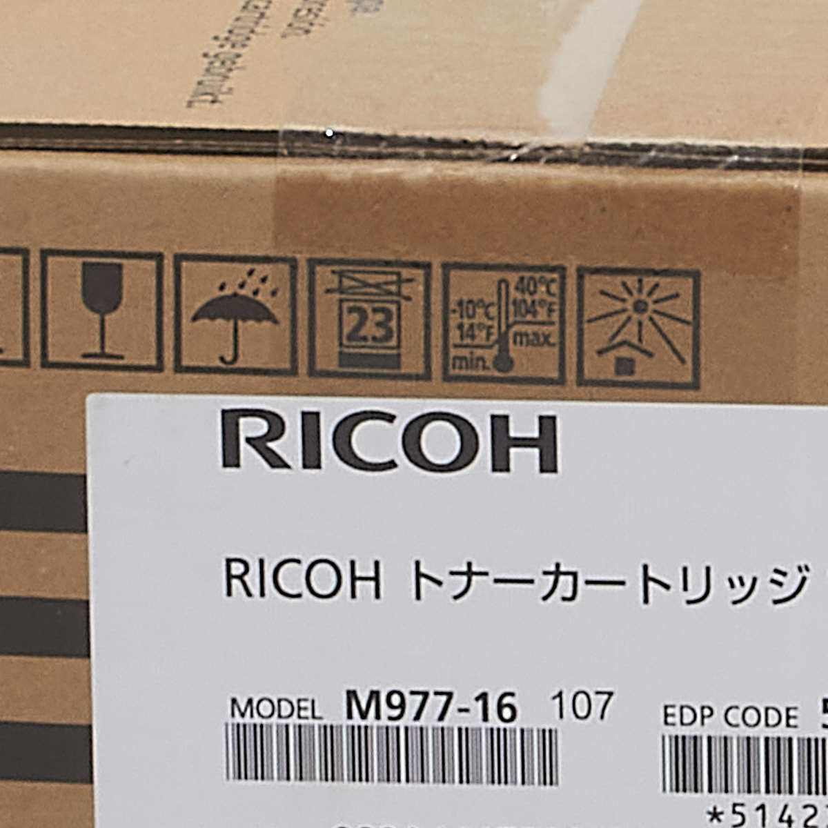 RICOH GXカートリッジ GC21 Mサイズ 4色 通販