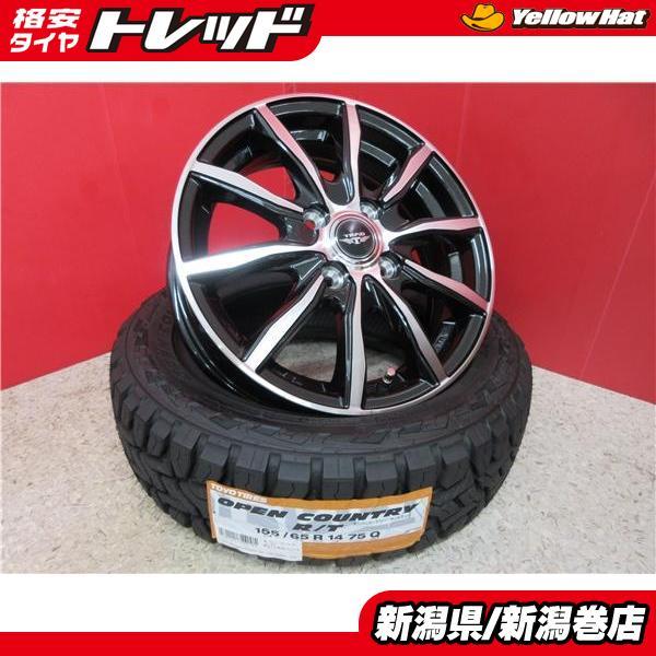 N-VAN N-BOX N-ONE スペーシア タイヤ ホイールセット 中古美品