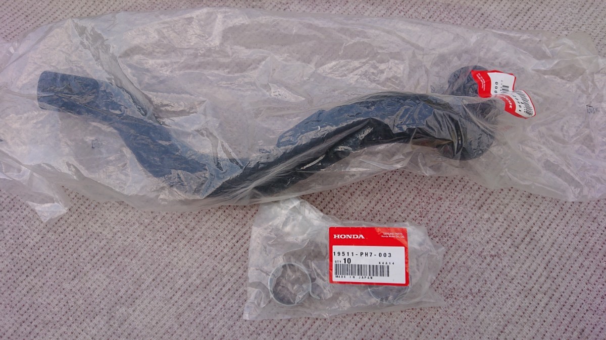 (新品)ホンダ アコードインスパイア ビガー CB5 ウォーターホース ロア側 とクリップ2個のセット(純正部品)(未開封) /【Buyee ...