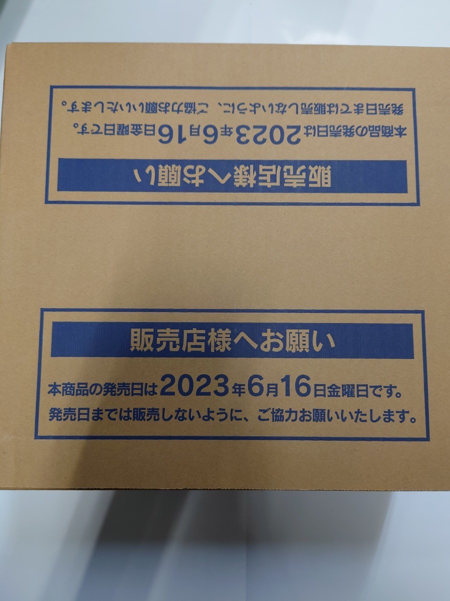 B品セール グラボフスキー「組織の相反」作家直筆サインあり - 通販