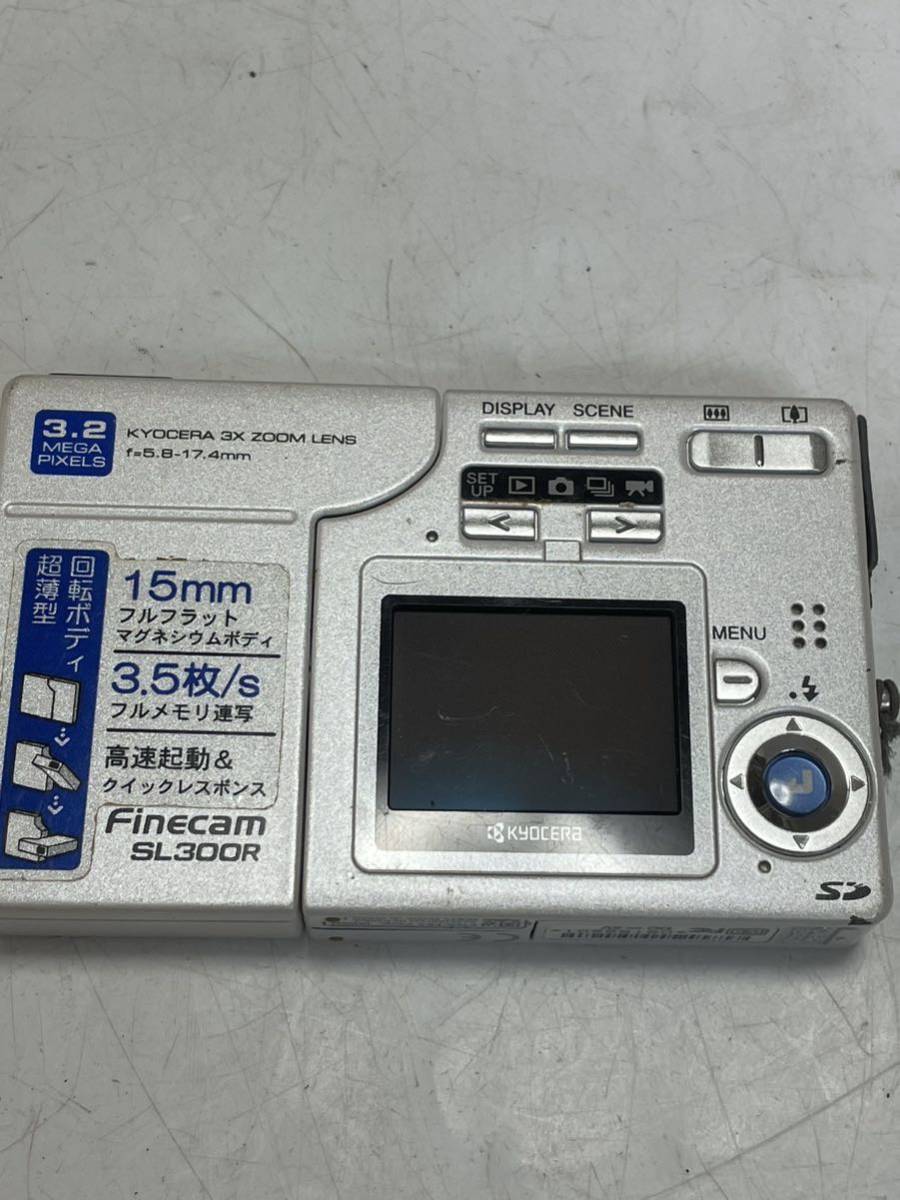 デジタルカメラ KYOCERA Finecam SL300R /【Buyee】 Buyee Japanese Proxy Service