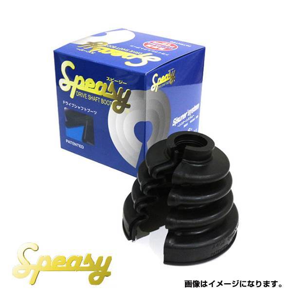 スピージー SPEASY ギャラン EA1A スピージー ドライブシャフトブーツキット BAC-TG03R ミツビシ アウター 04428-52801  /【Buyee】 bot-online