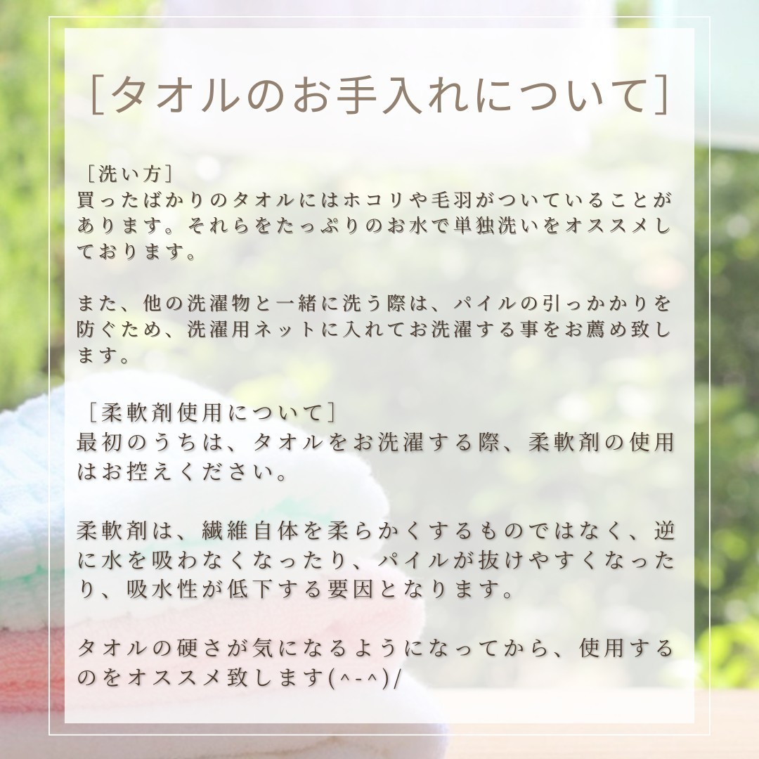 登場! 泉州タオル 高級綿糸ベージュフェイスタオルセット6枚組 タオル