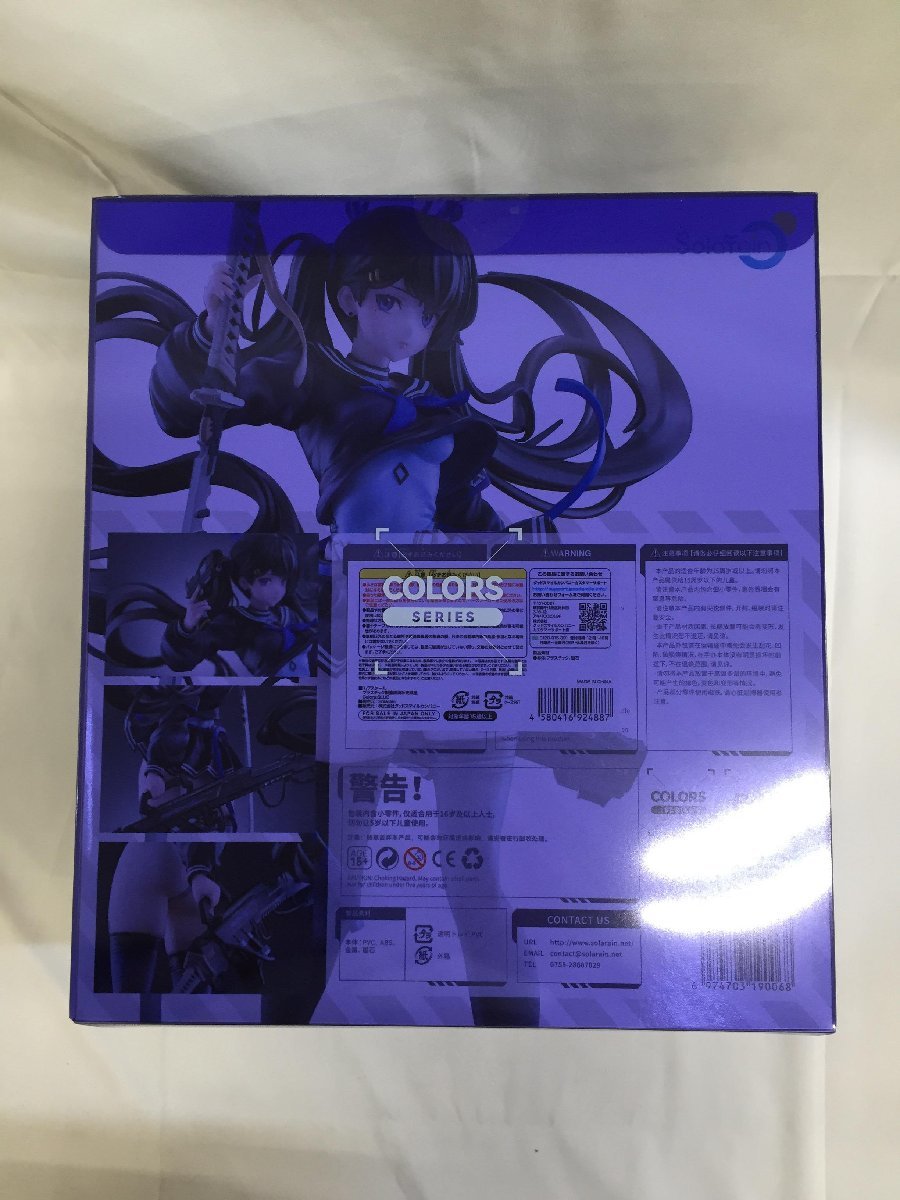 Colors：BLUE 「Colors：カラーズ」 1/7 /【Buyee】 Buyee - Japanese